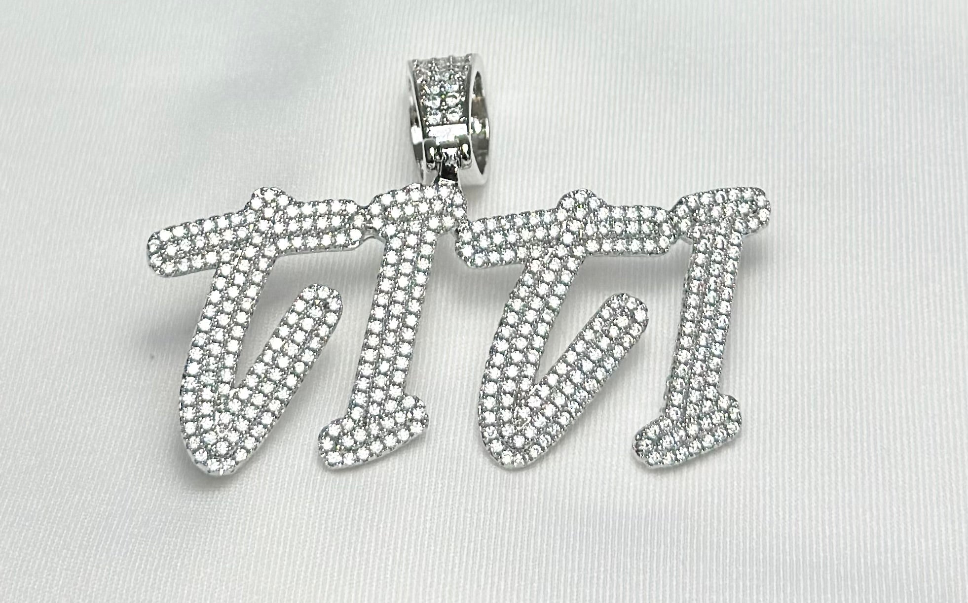 Ready To Ship Deluxe Cuban Nameplate