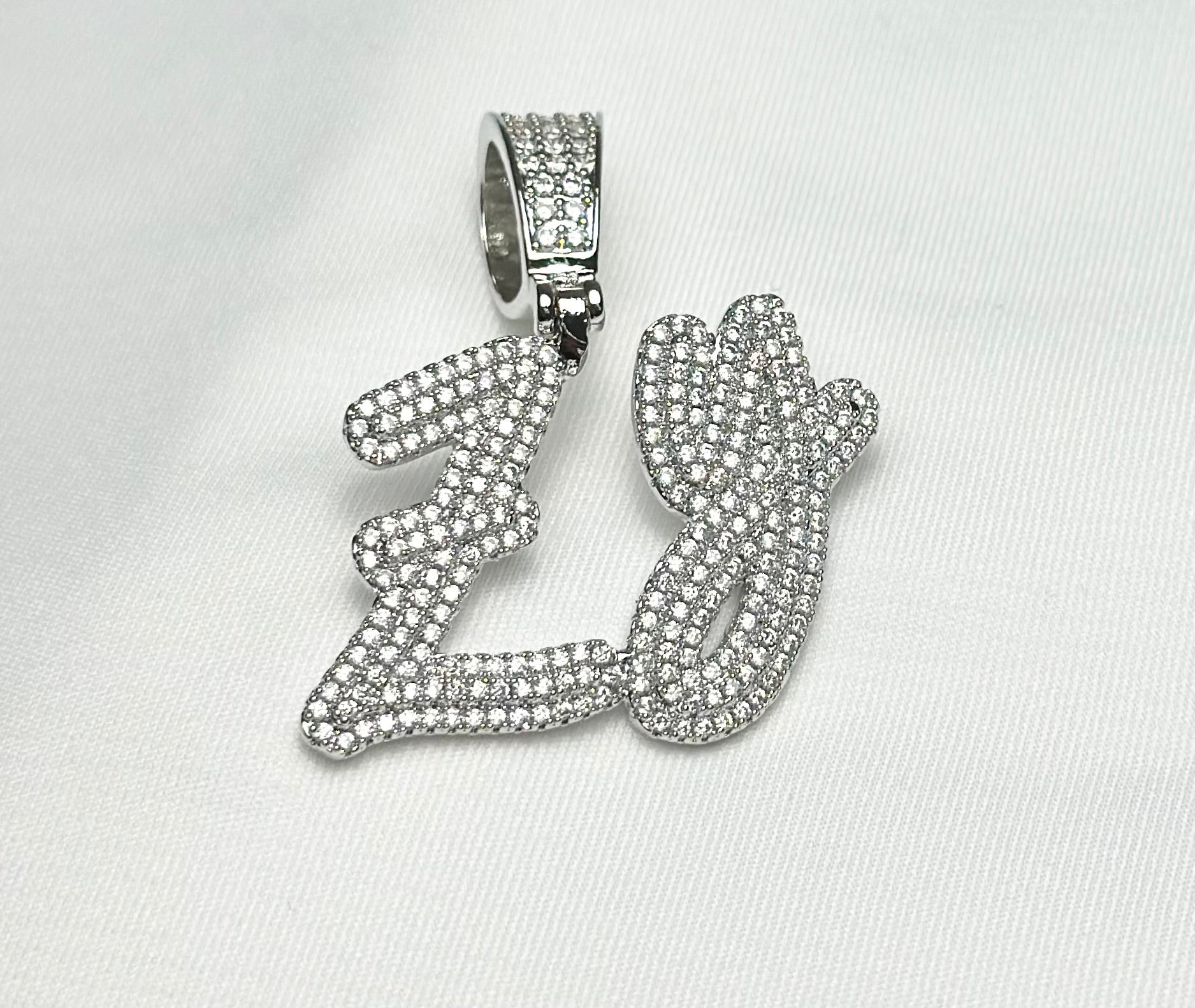 Ready To Ship Deluxe Cuban Nameplate